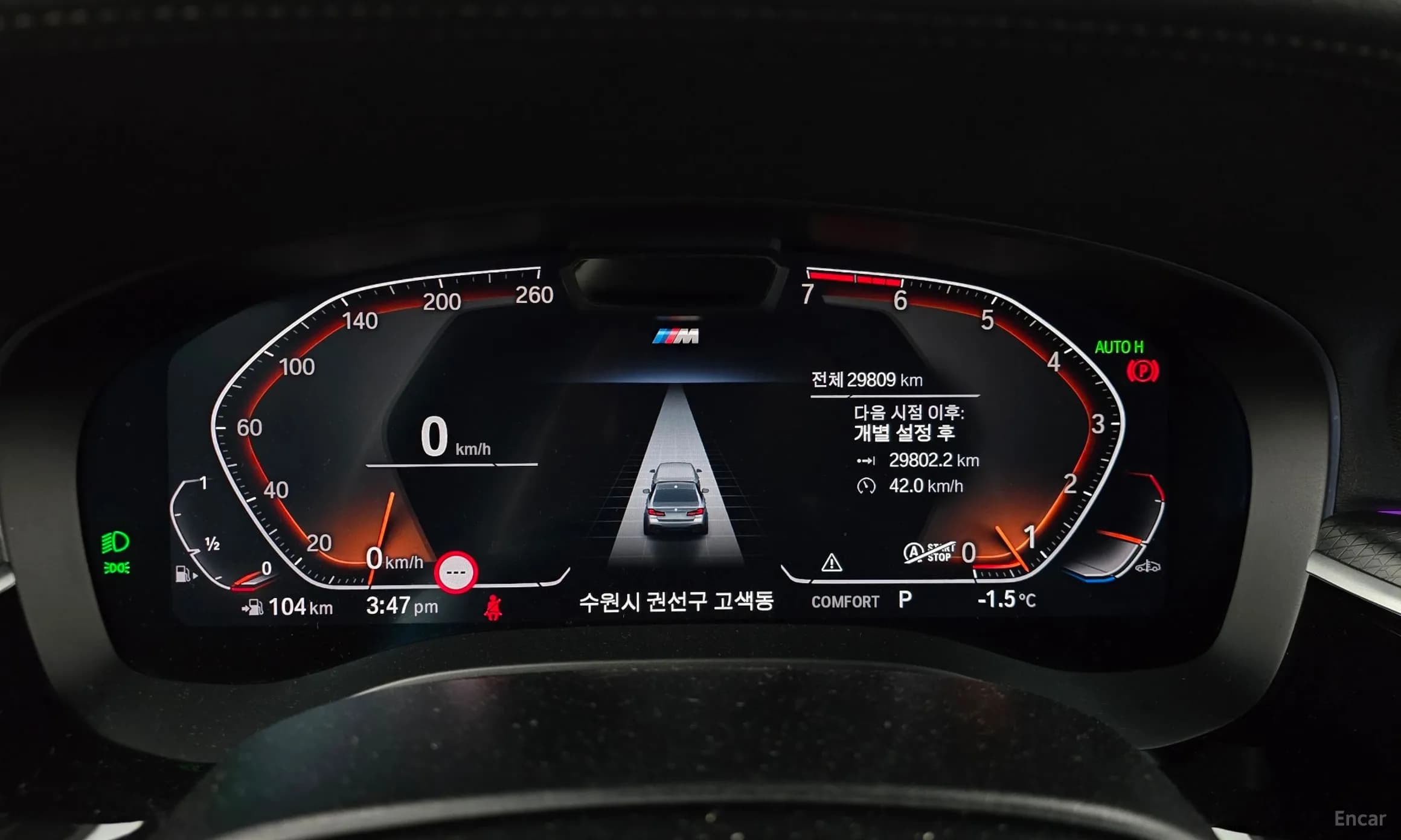 5 Series (G30)