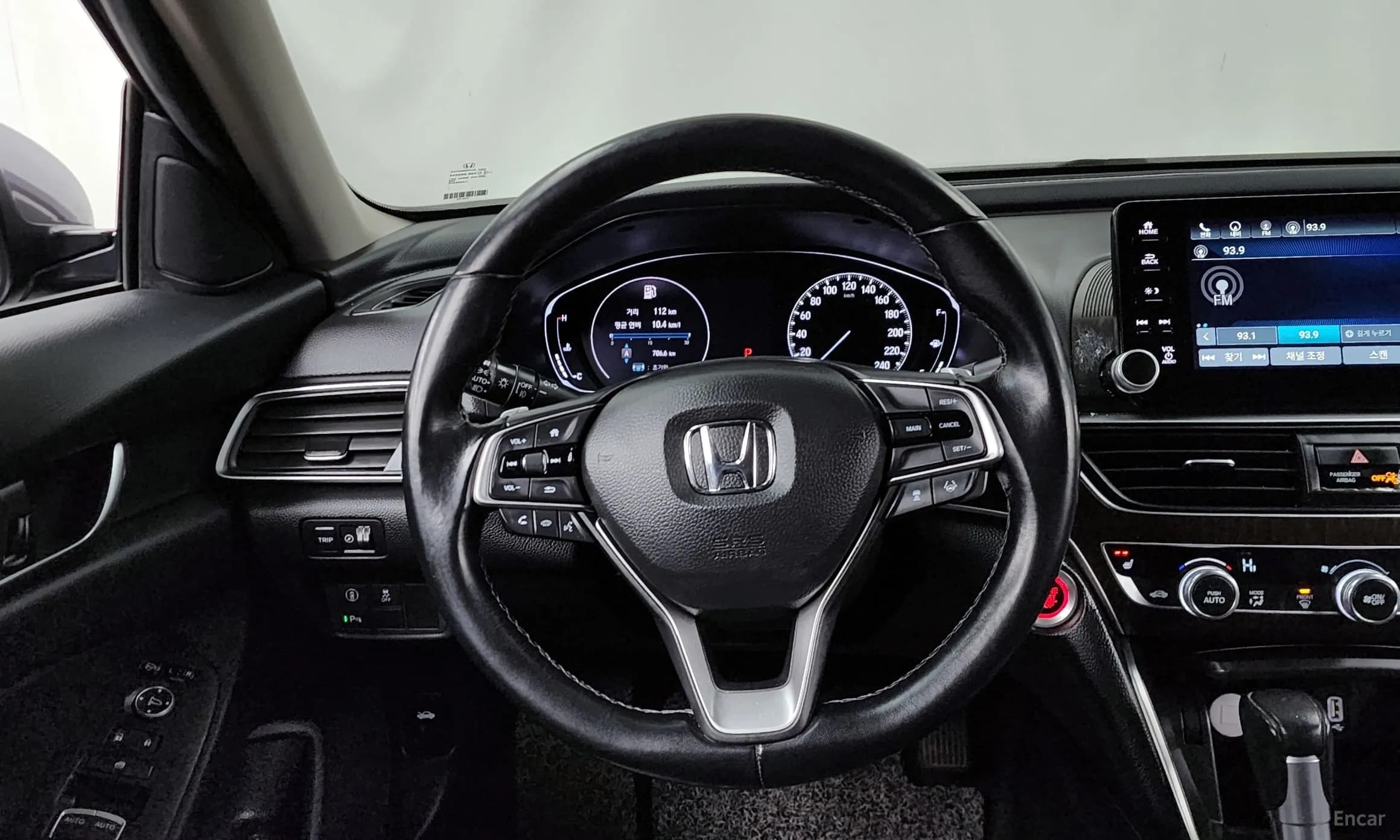 Accord 10th Generation