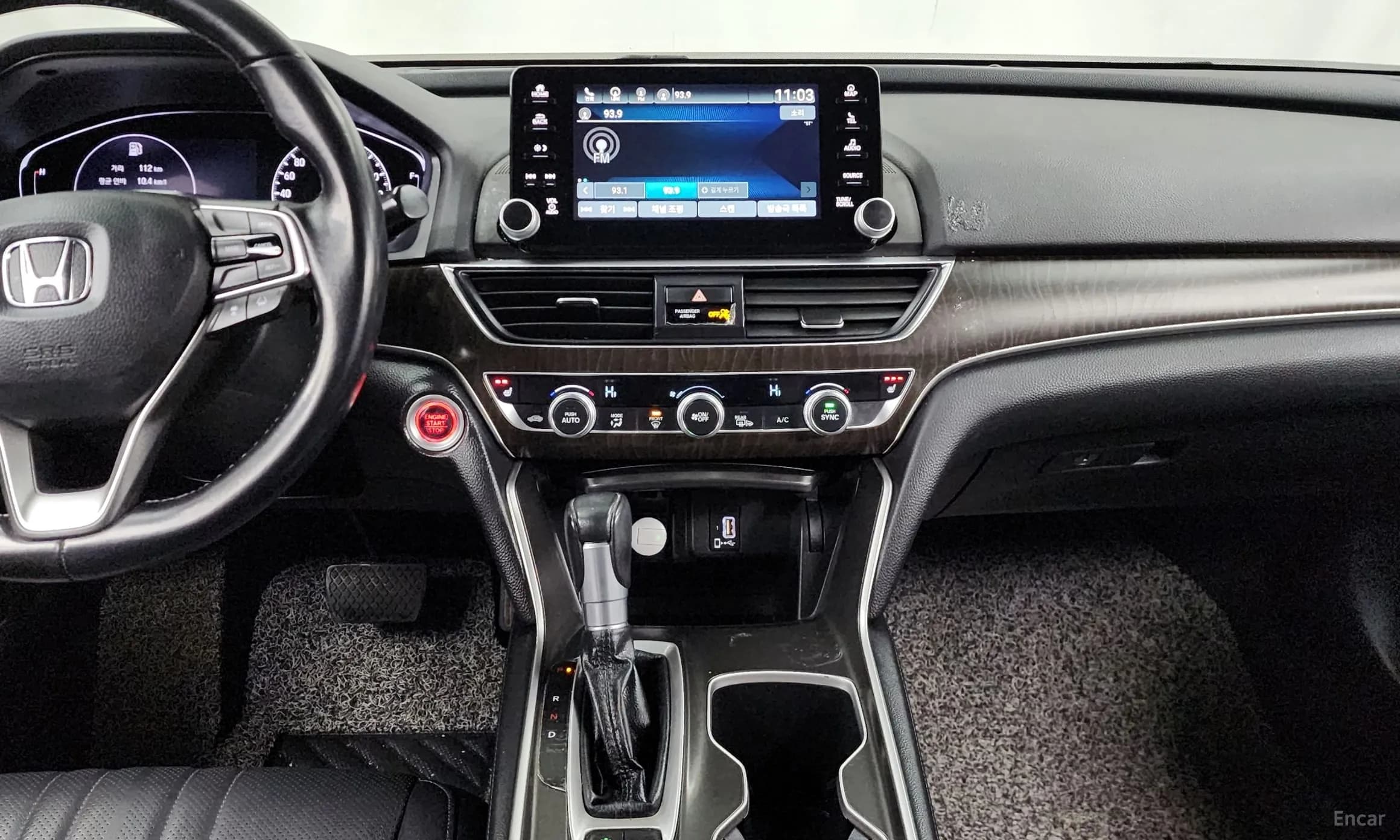 Accord 10th Generation