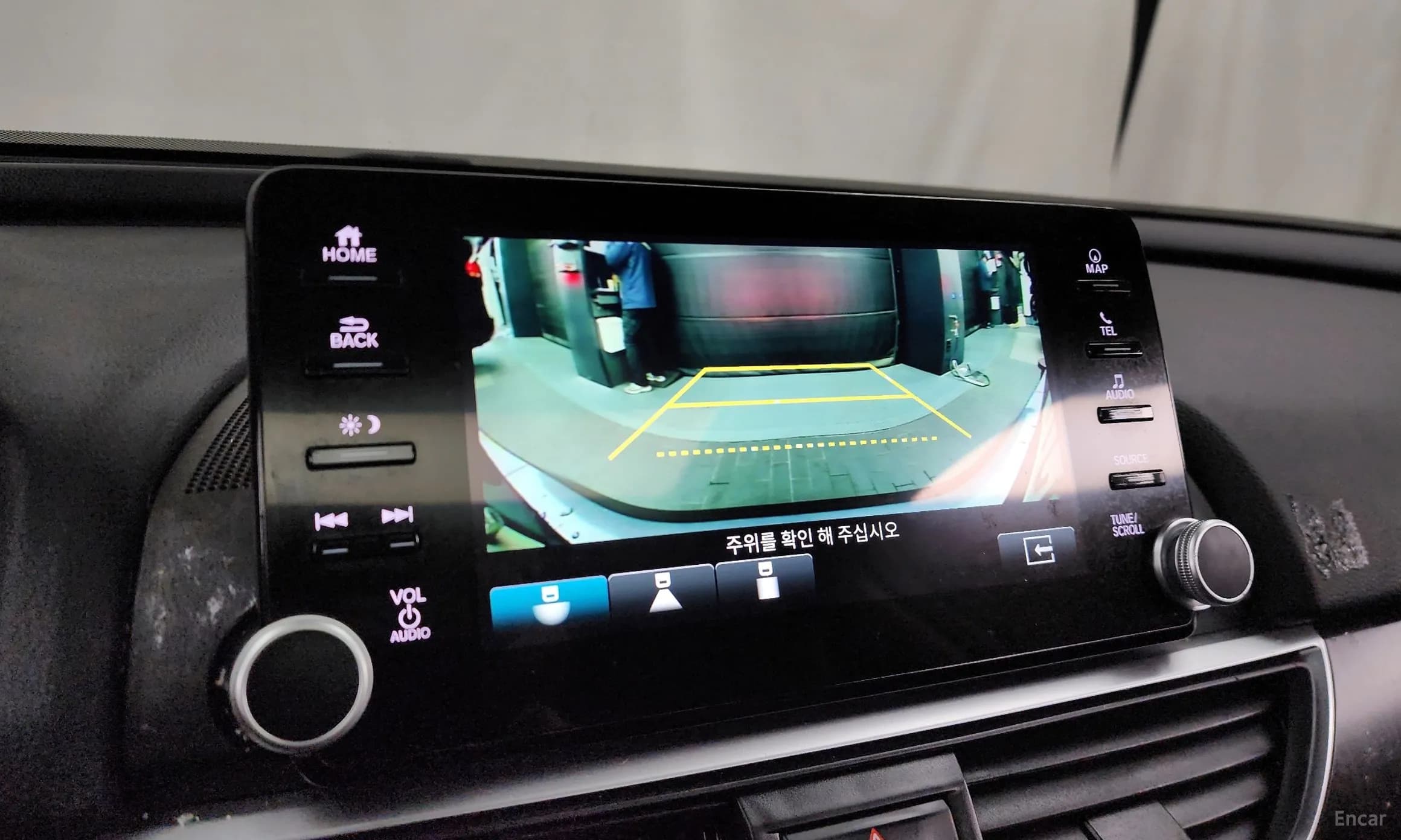 Accord 10th Generation