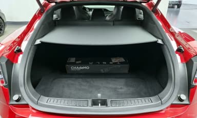 Model S