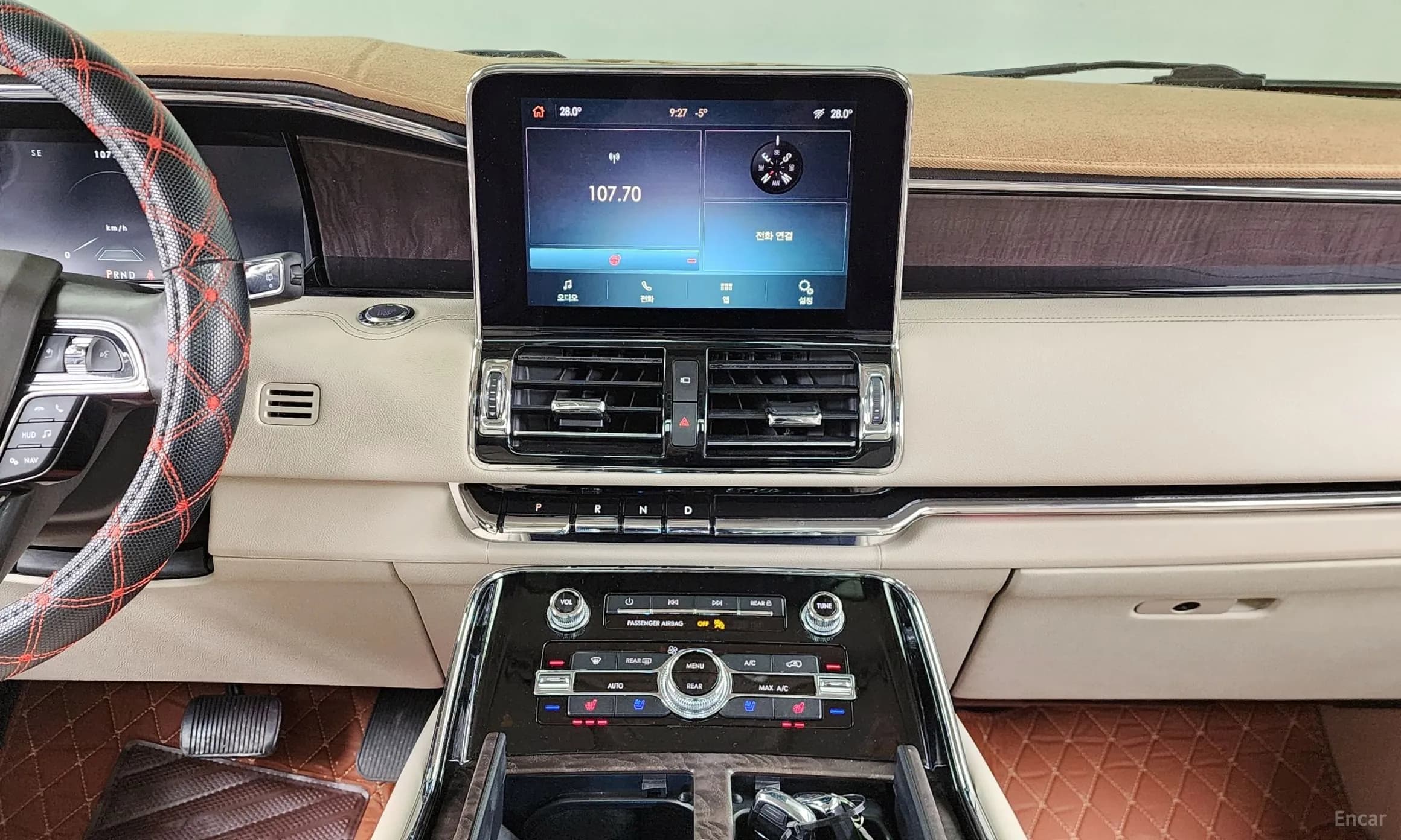 Navigator 4th generation