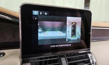 Navigator 4th generation