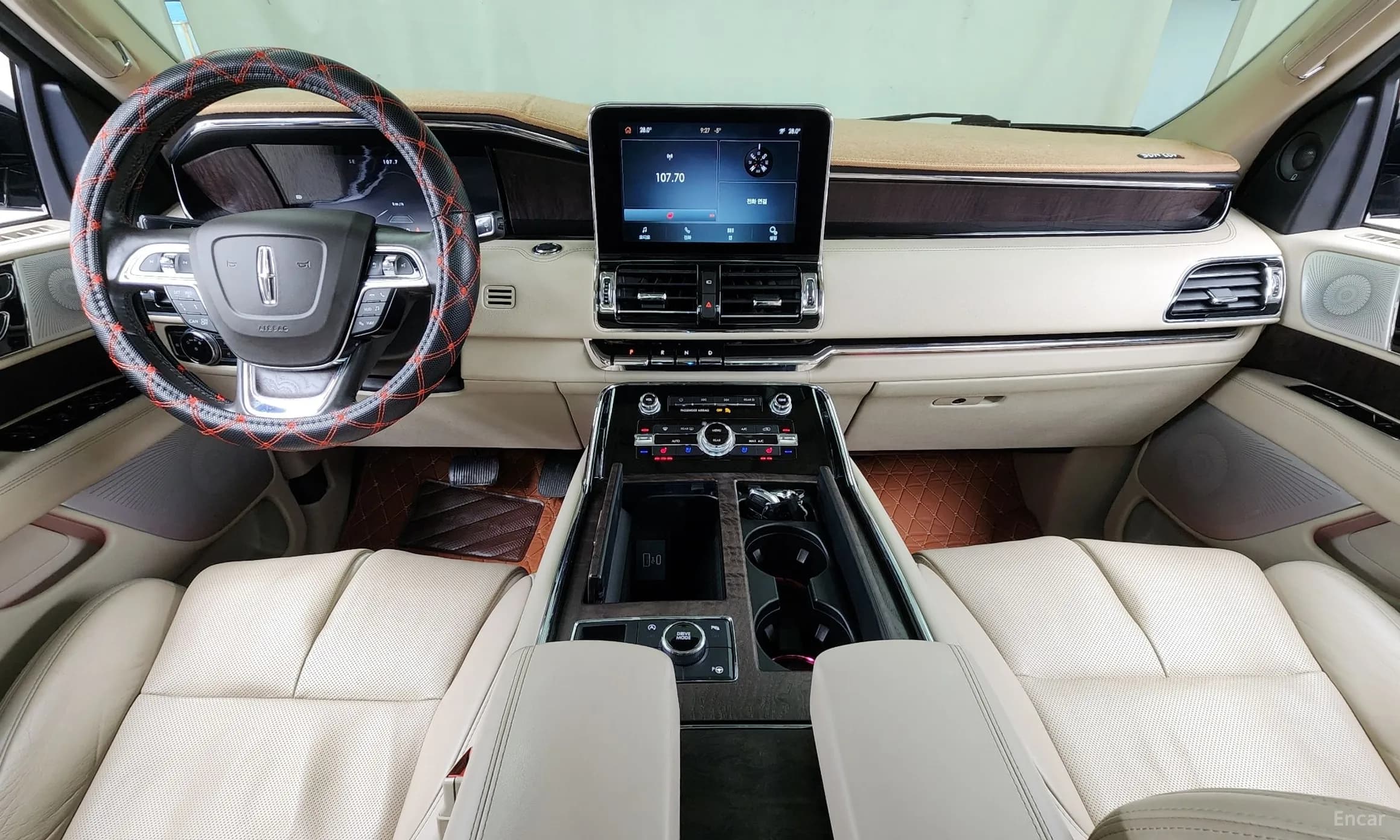 Navigator 4th generation