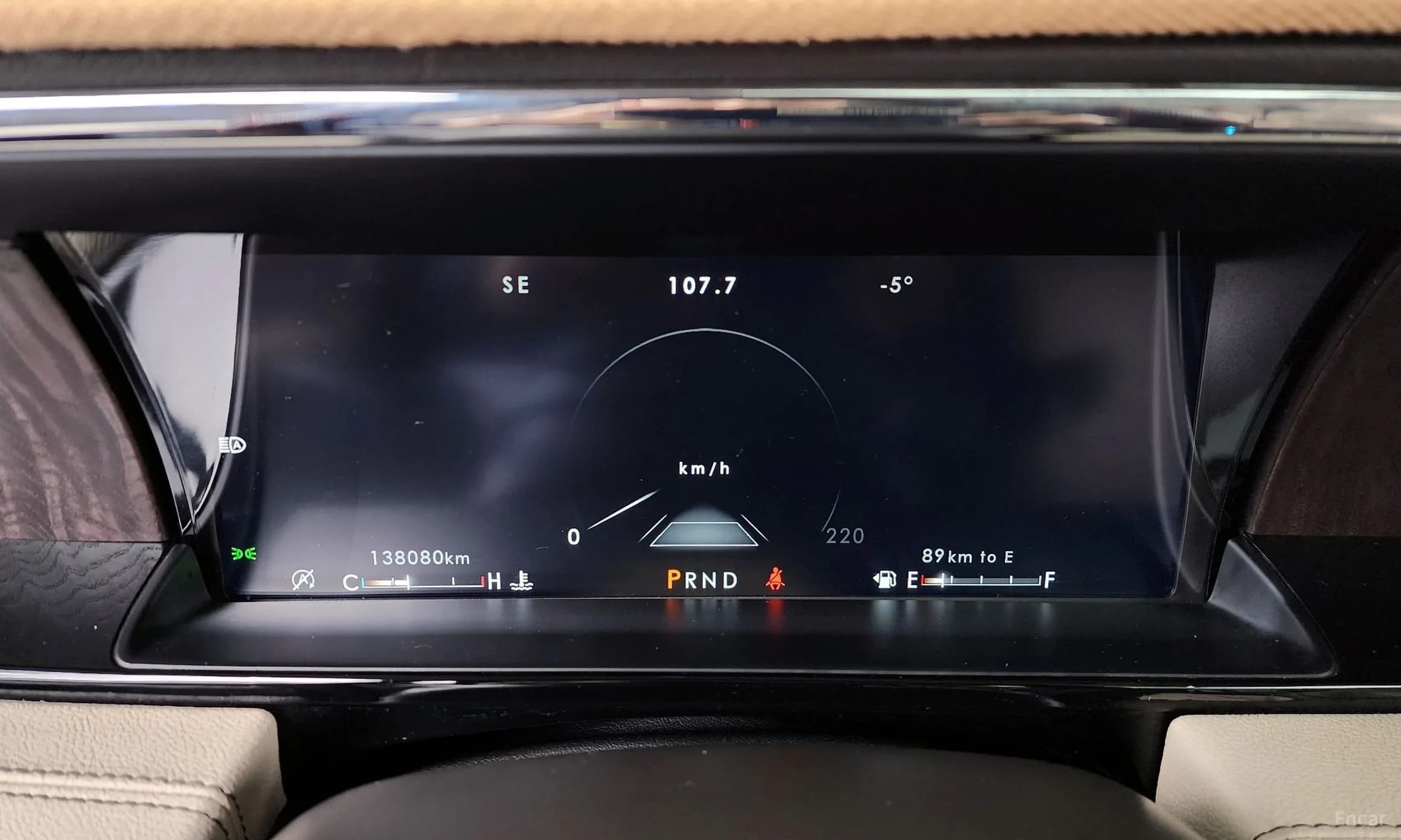 Navigator 4th generation