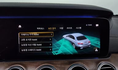 E-Class W213
