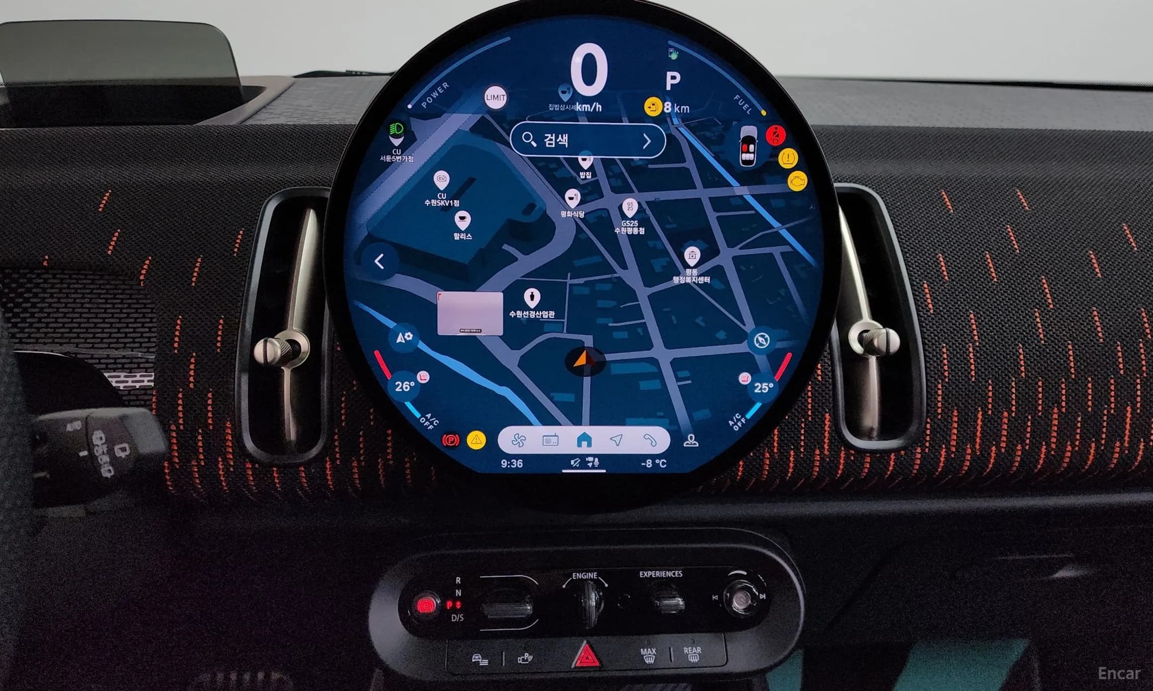 Cooper S Countryman 3rd Generation