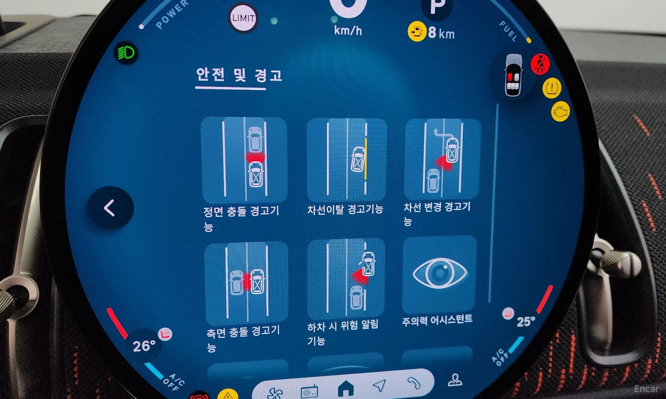 Cooper S Countryman 3rd Generation