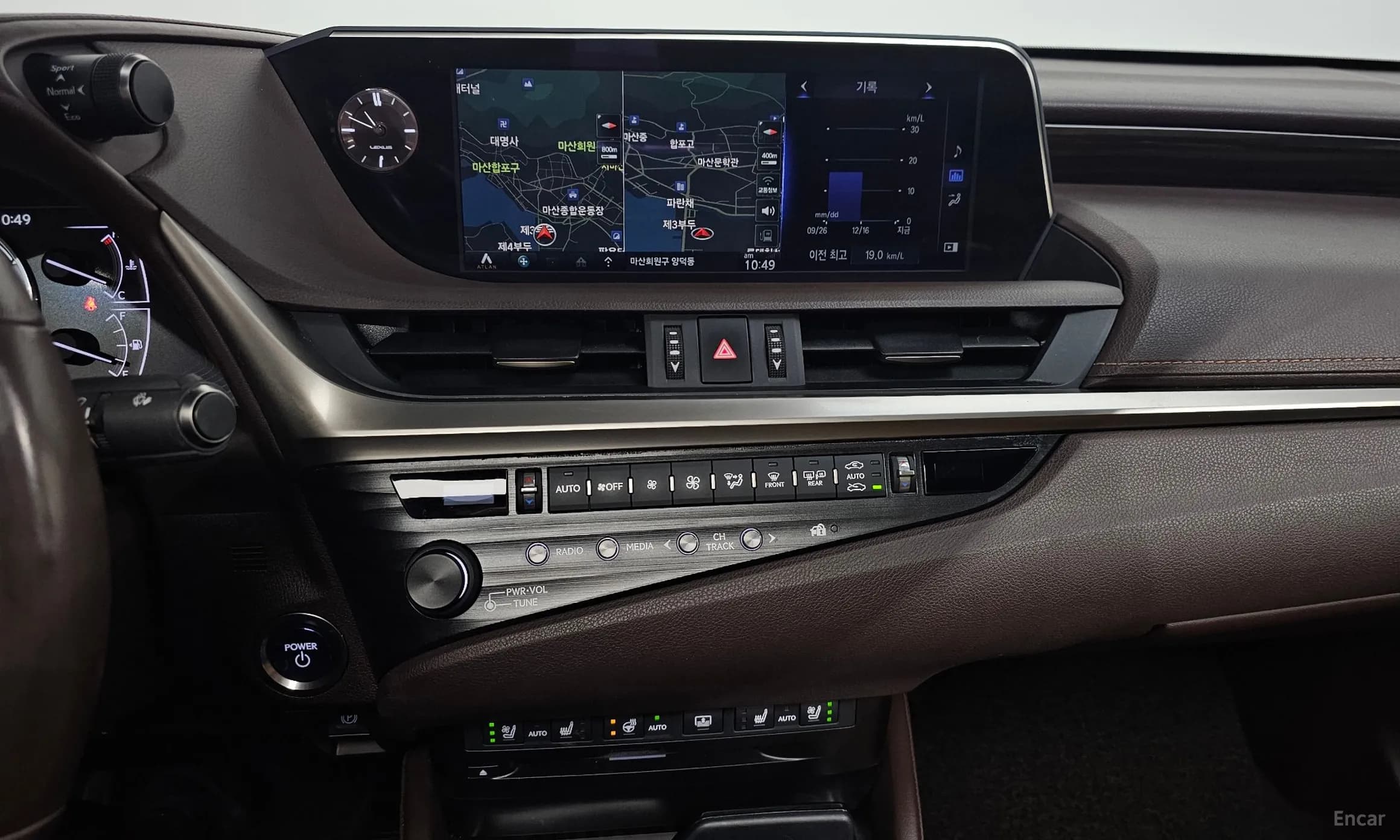 ES300h 7th Generation