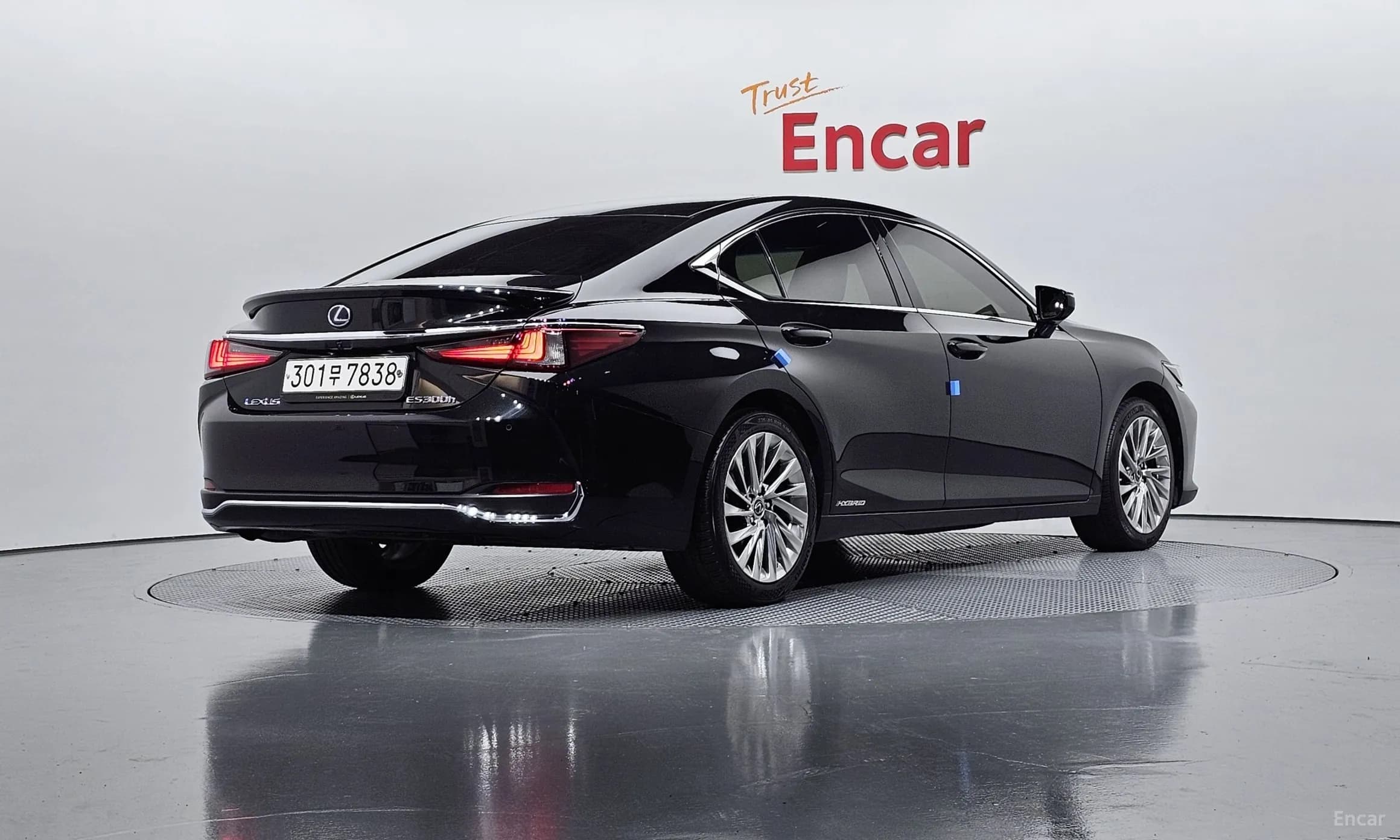 ES300h 7th Generation