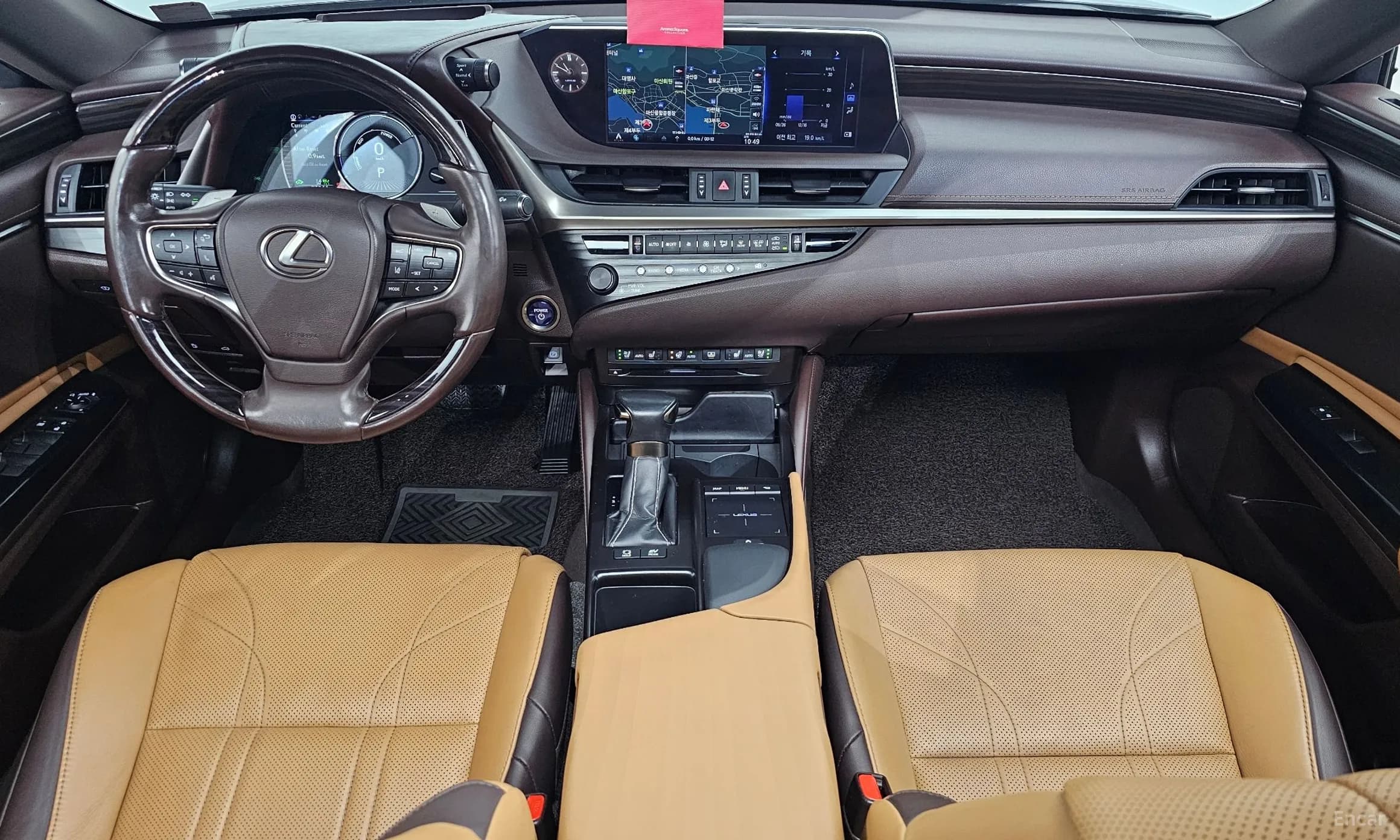 ES300h 7th Generation