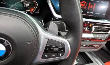 Z4 (G29)