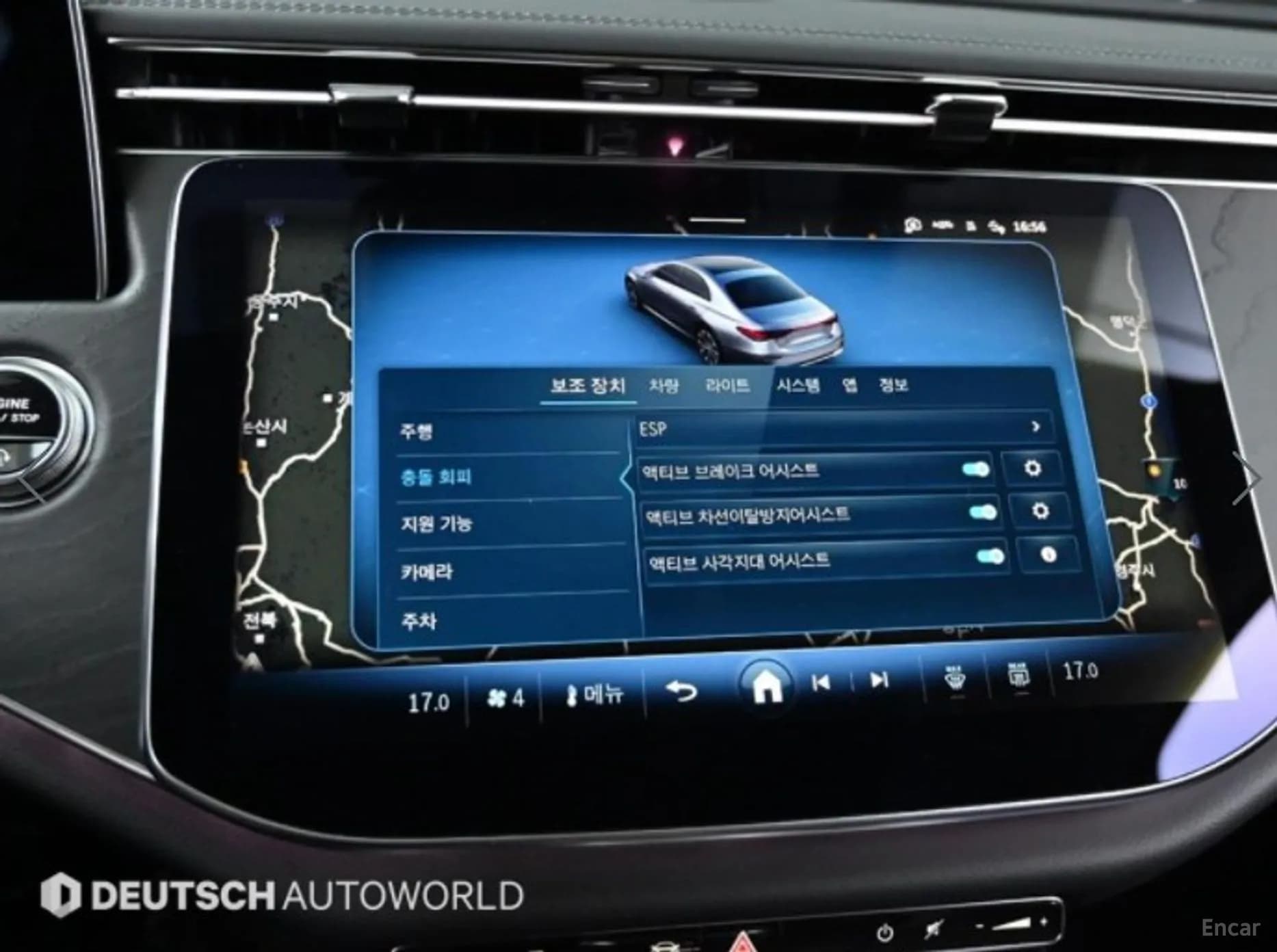 E-Class W214