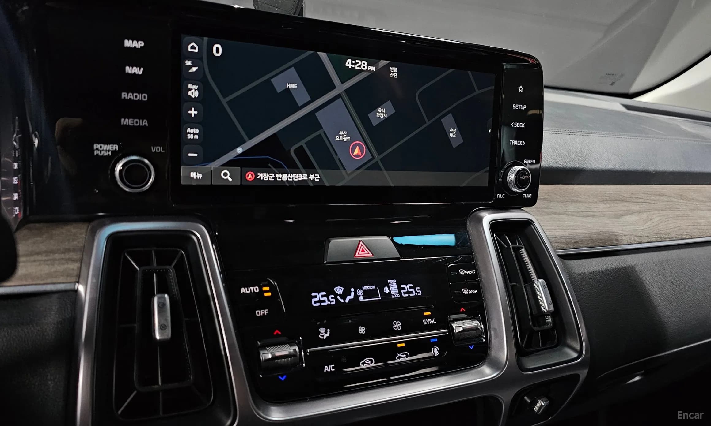 Sorento 4th generation