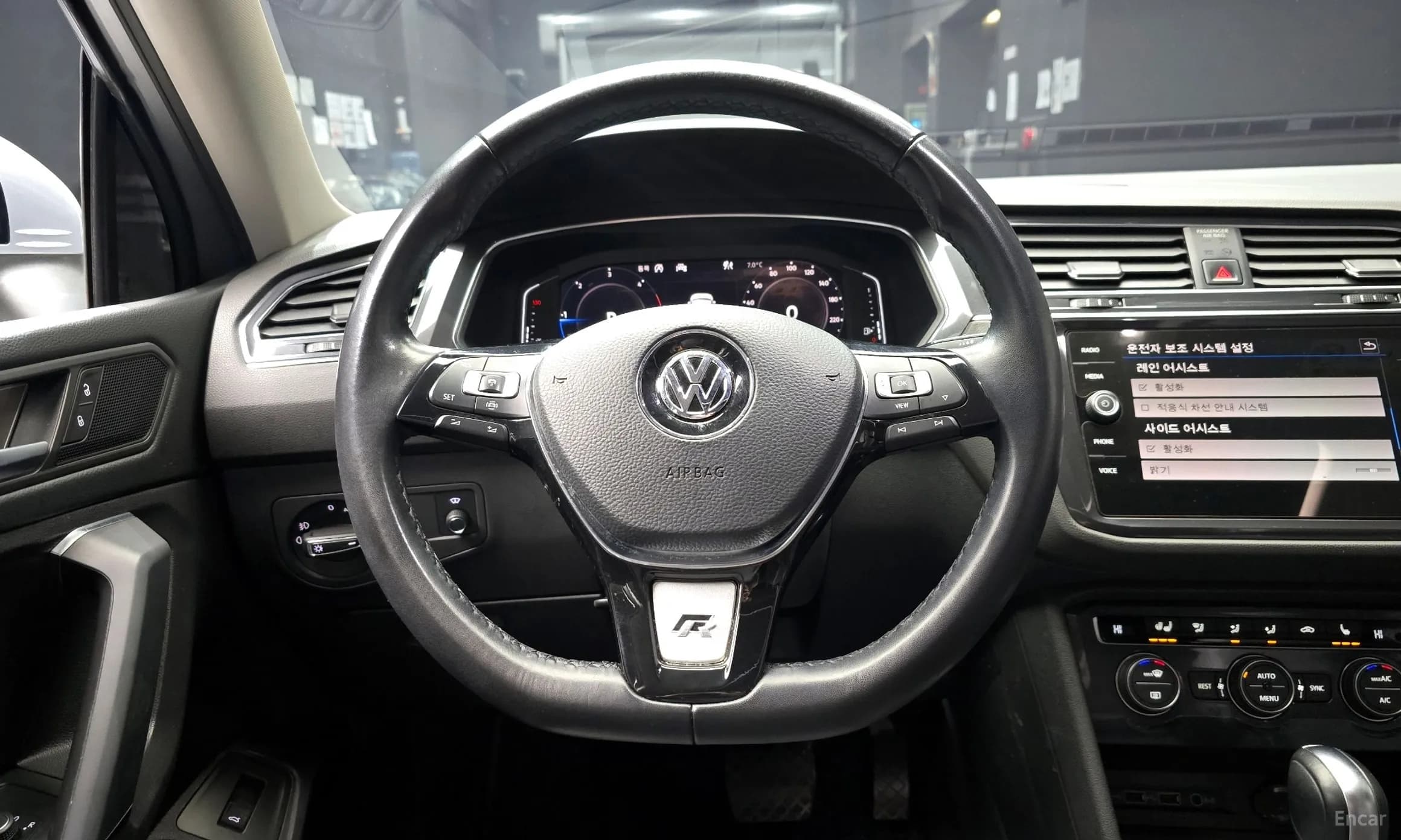 Tiguan All Space