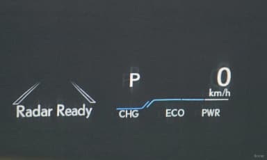 ES300h 7th Generation