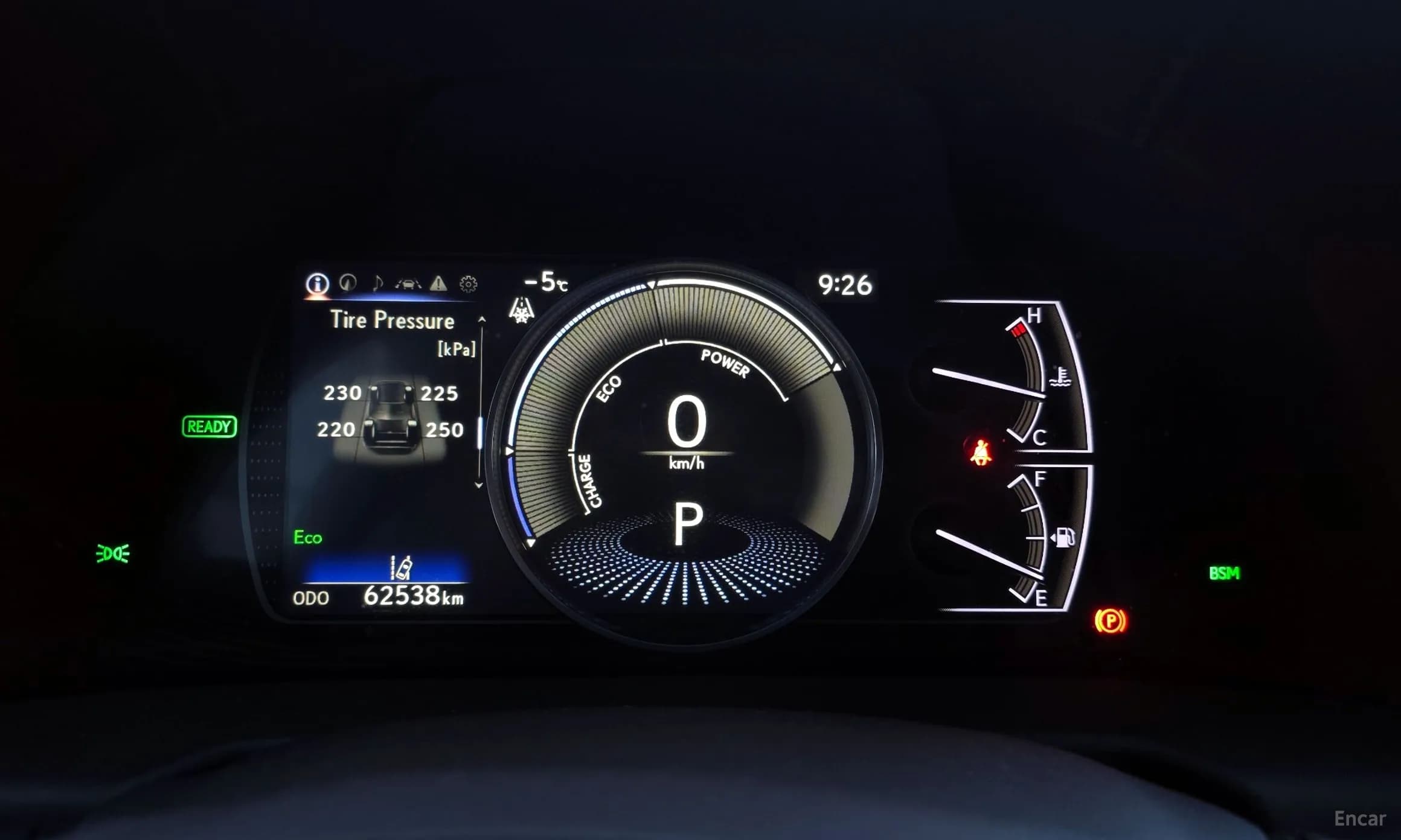 ES300h 7th Generation