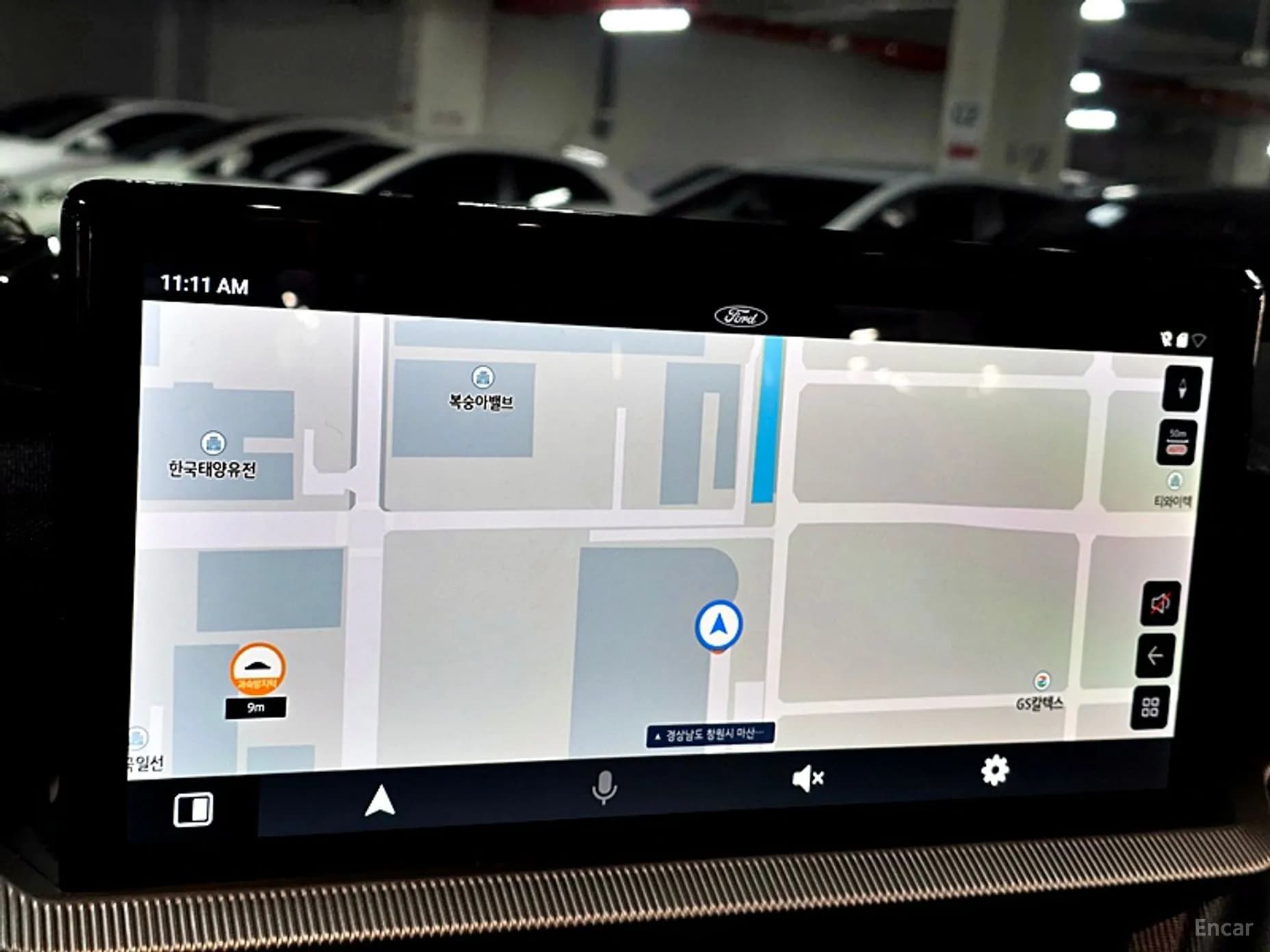 Explorer 6th Generation