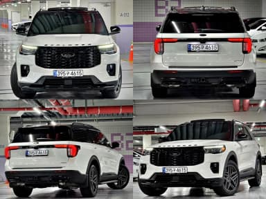 Explorer 6th Generation