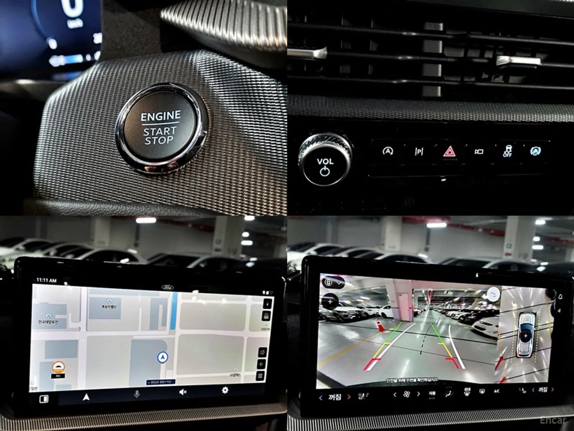 Explorer 6th Generation