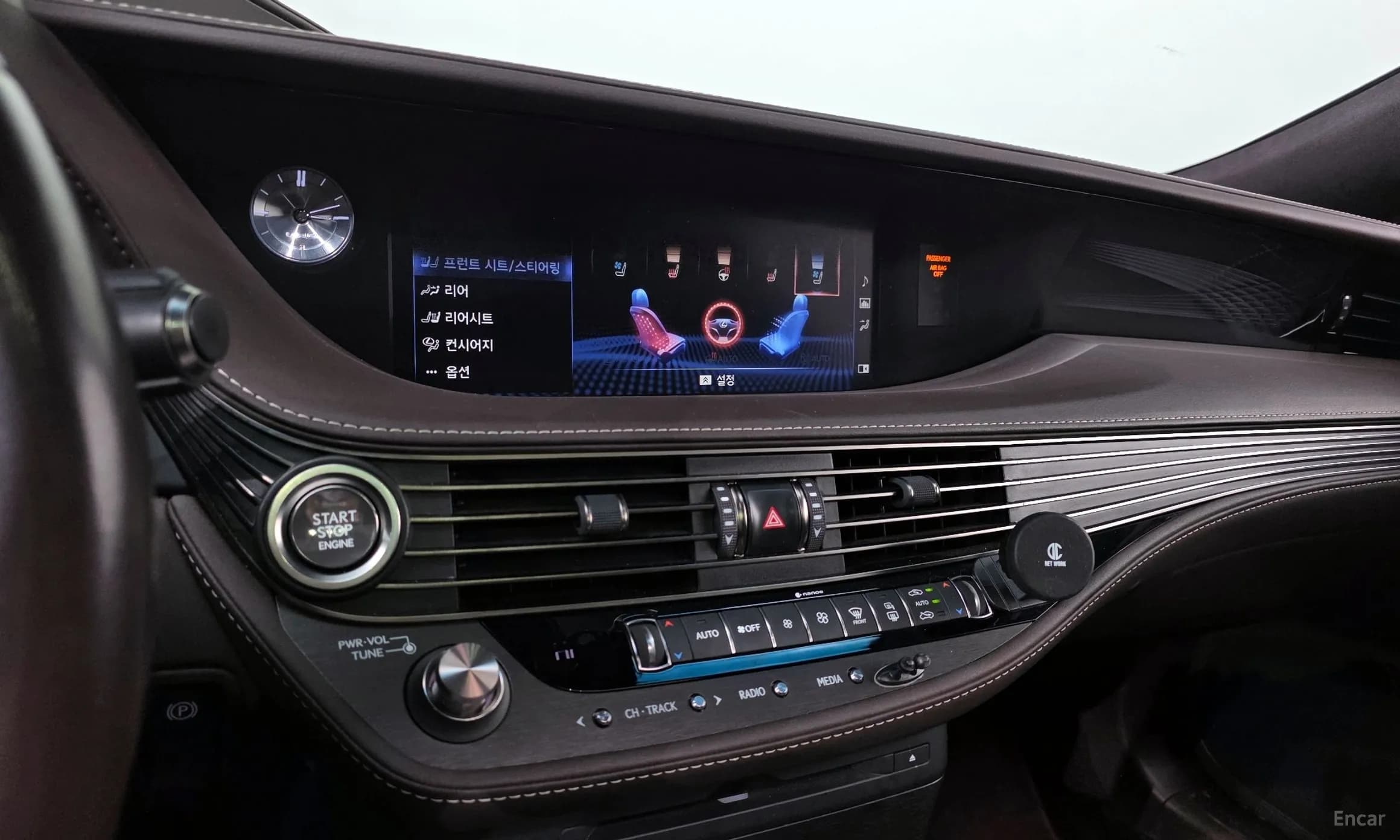 LS500 5th Generation