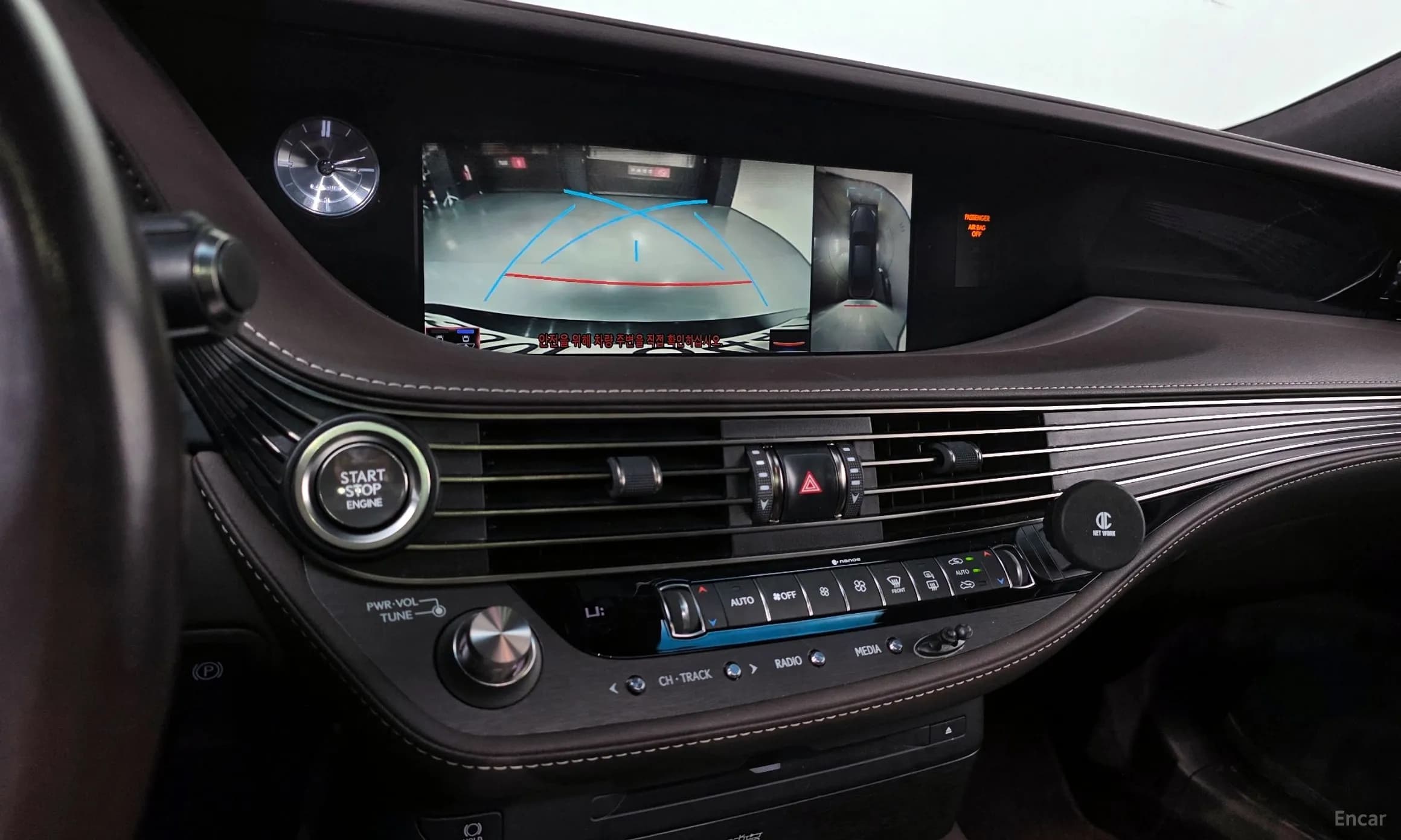 LS500 5th Generation