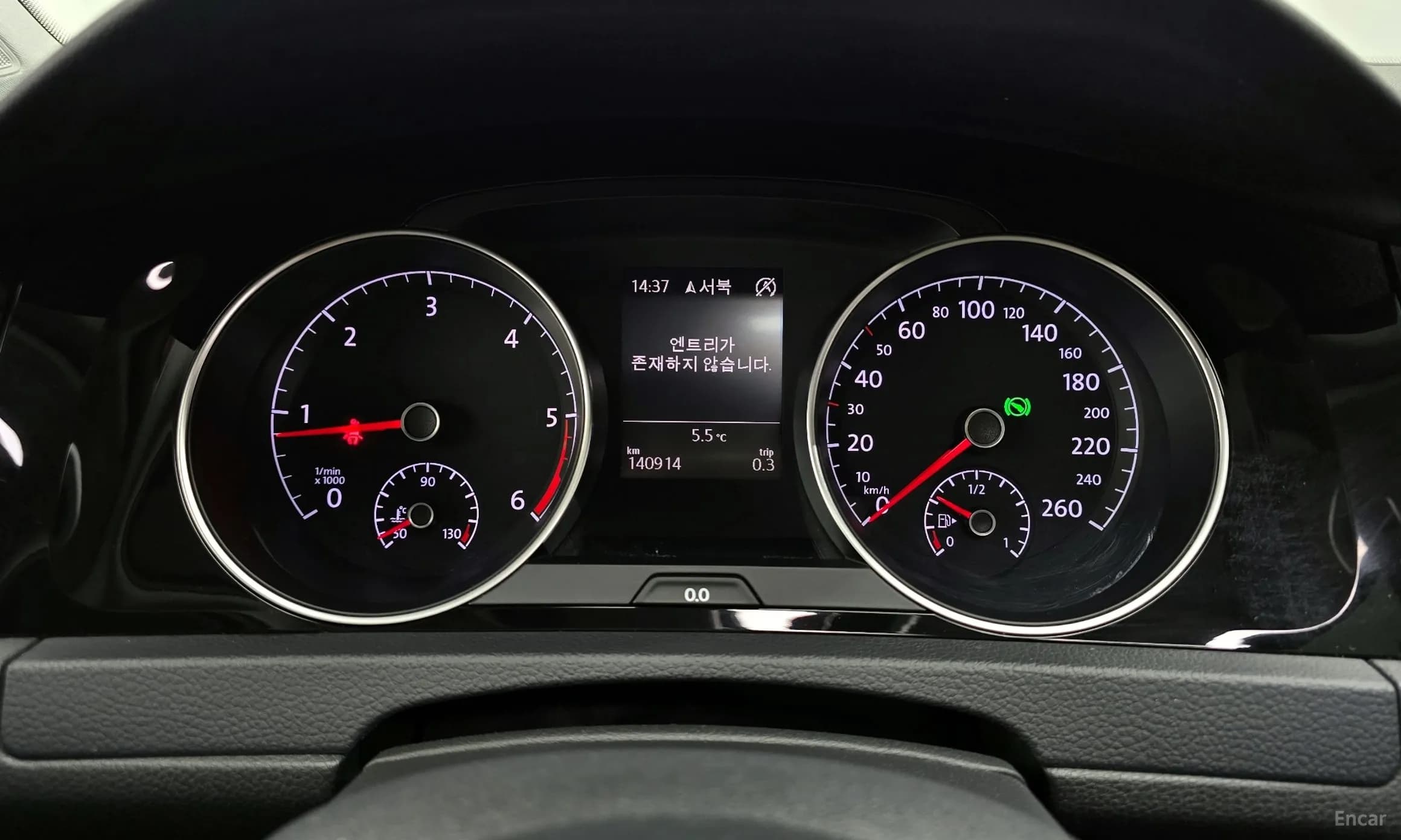 Golf 7th Generation