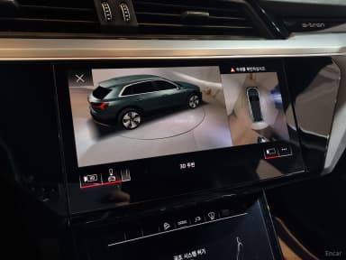 e-tron