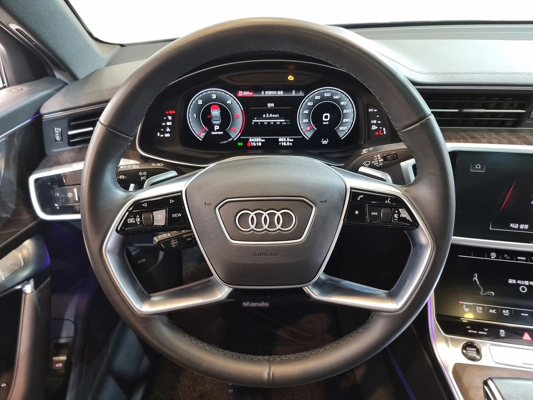 A6 (C8)