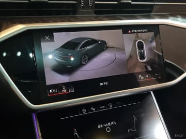 A6 (C8)