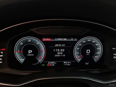 A6 (C8)