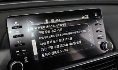 Accord 10th Generation