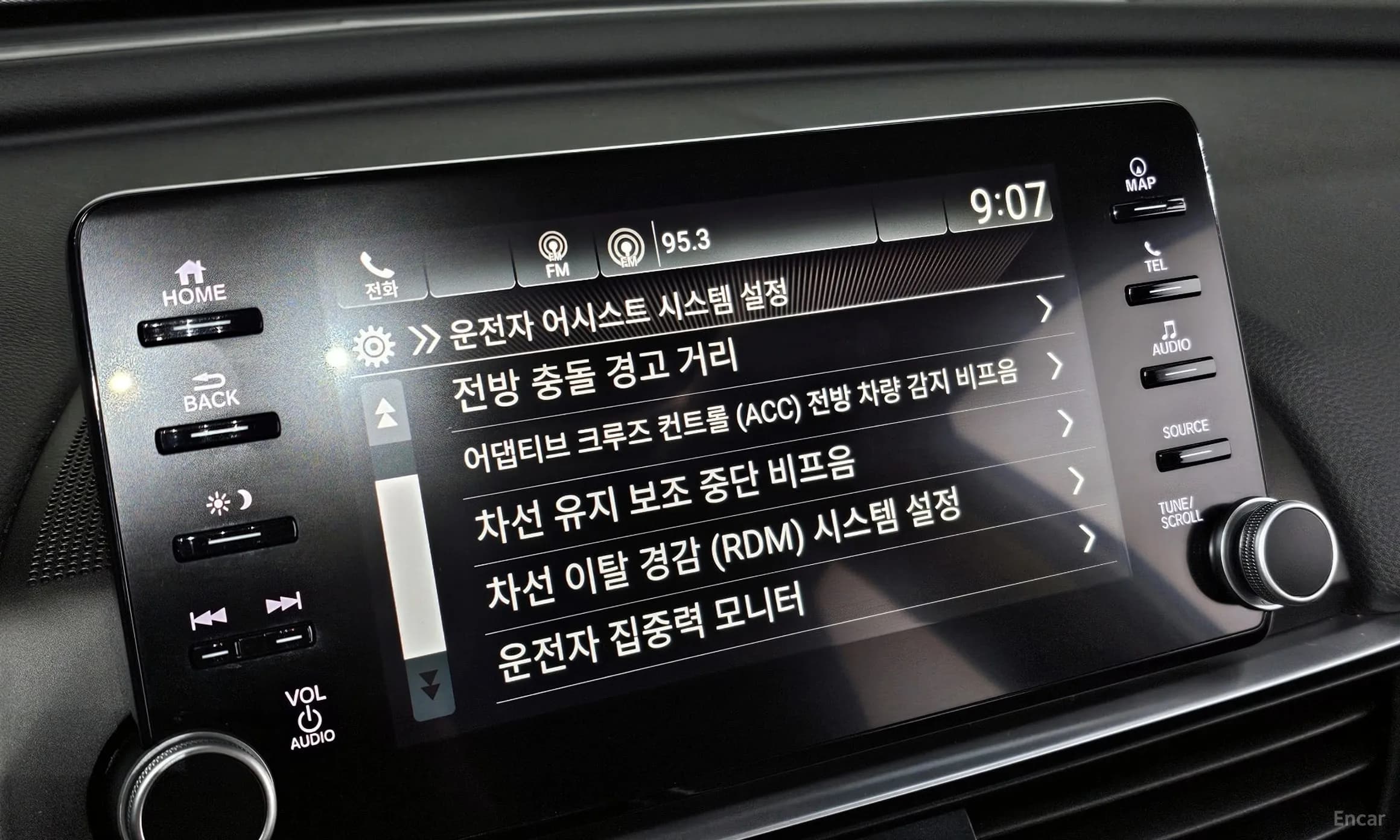 Accord 10th Generation