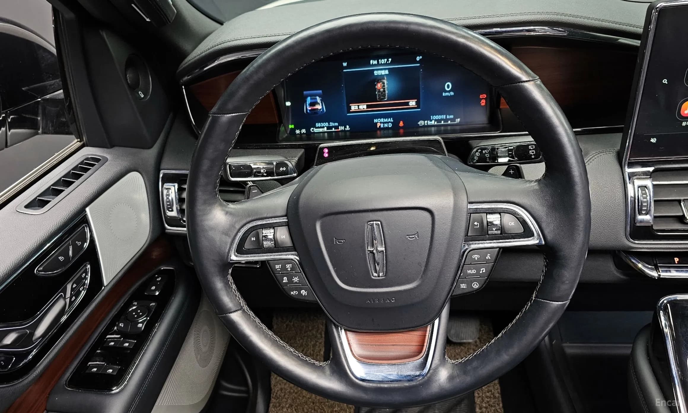 Navigator 4th generation