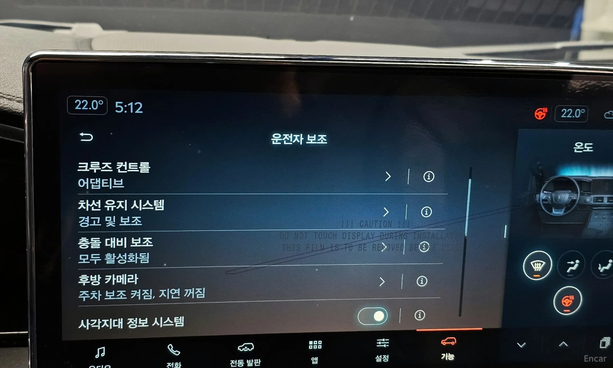 Navigator 4th generation