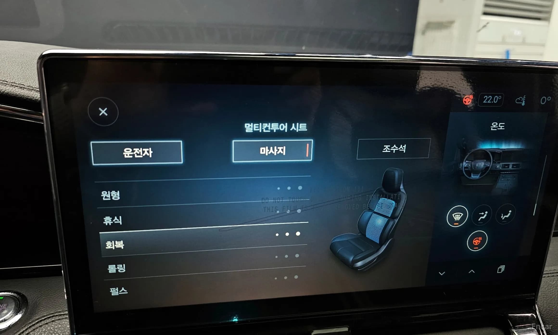 Navigator 4th generation