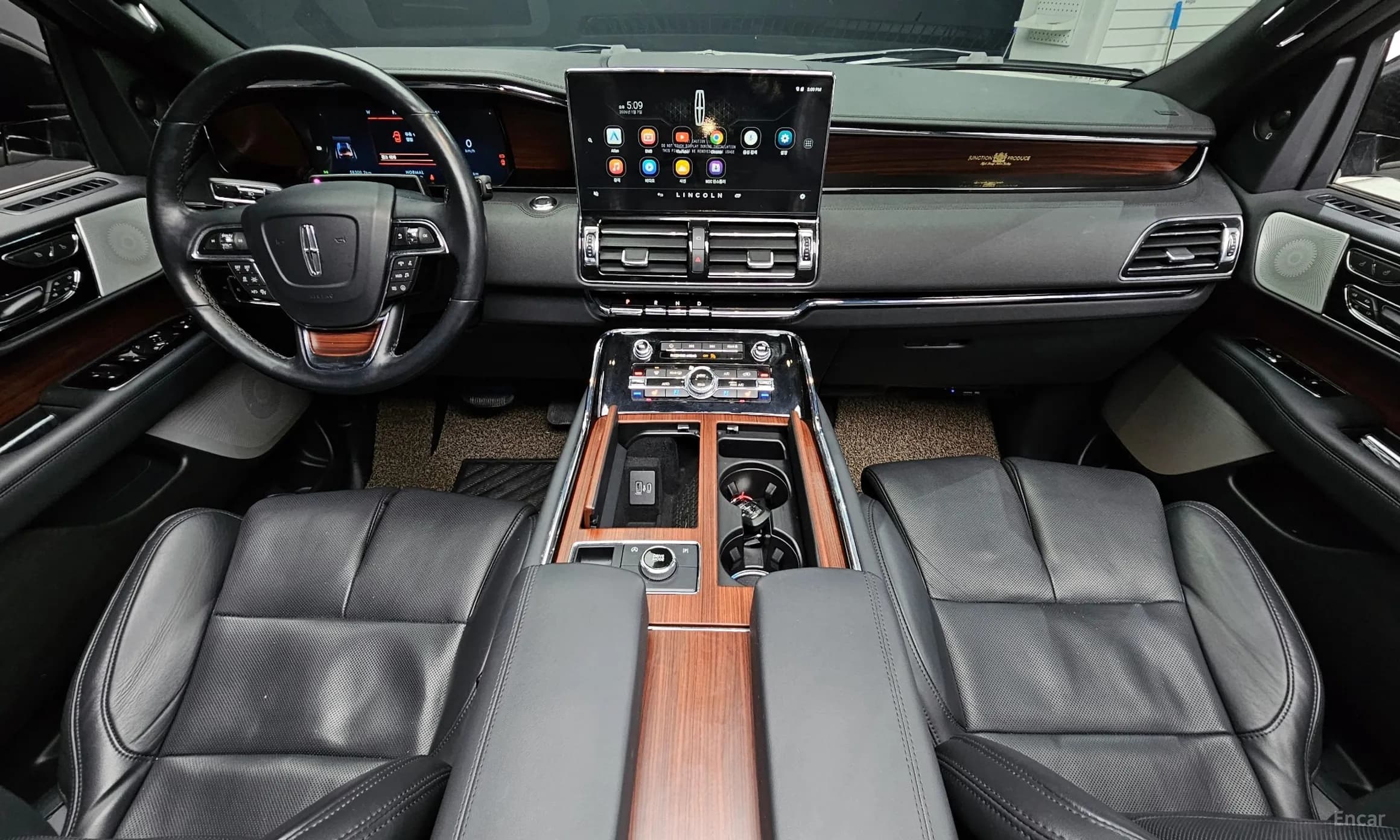 Navigator 4th generation