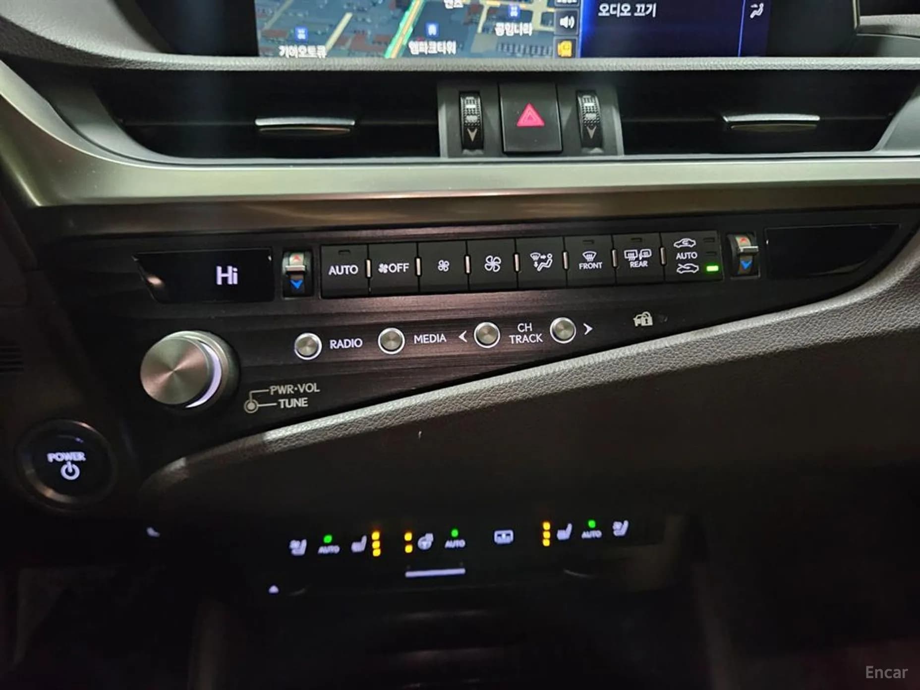 ES300h 7th Generation