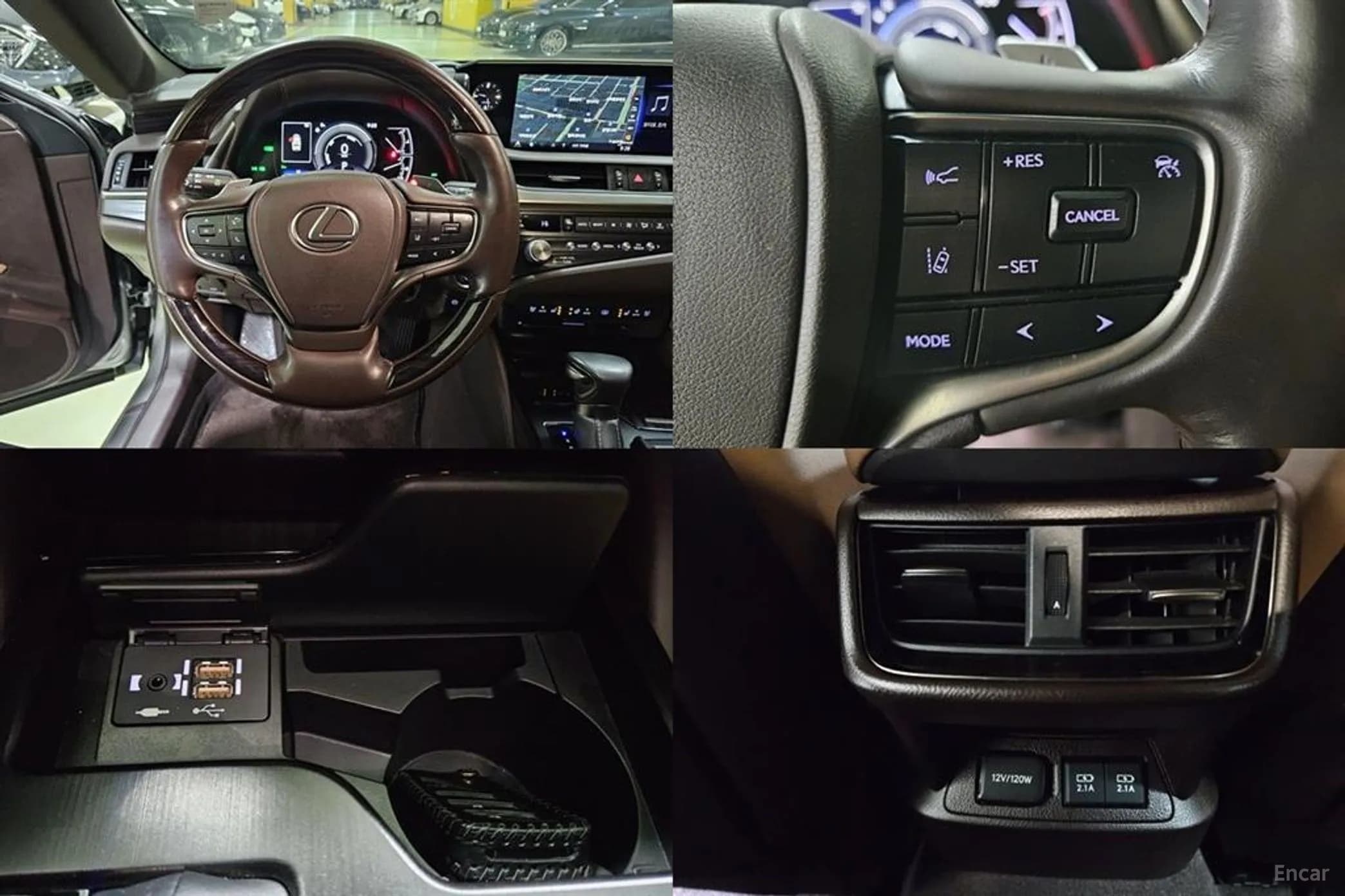 ES300h 7th Generation