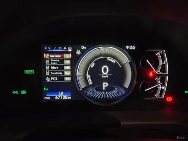 ES300h 7th Generation