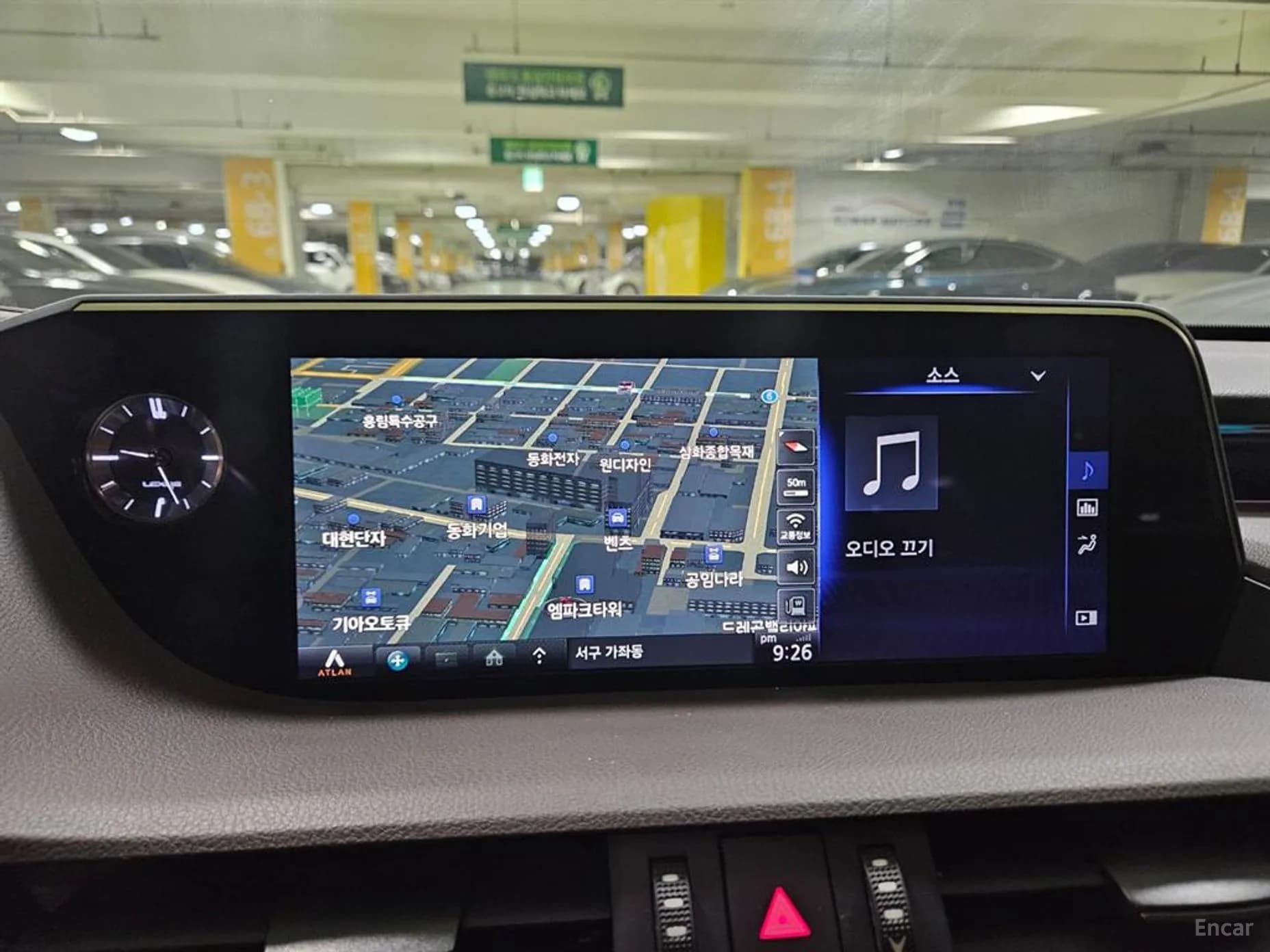 ES300h 7th Generation