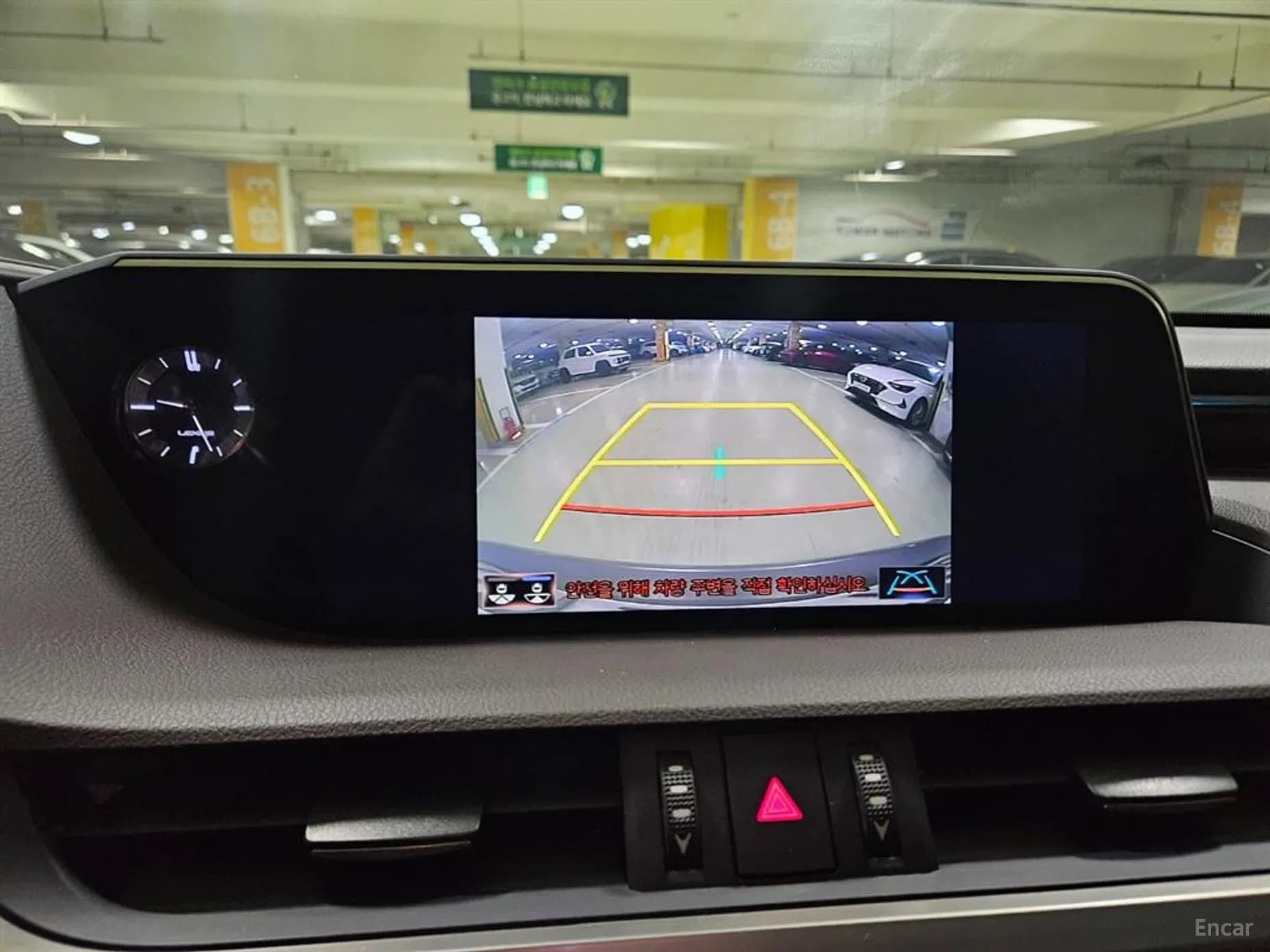 ES300h 7th Generation