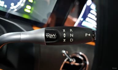 Ghost 2nd Generation