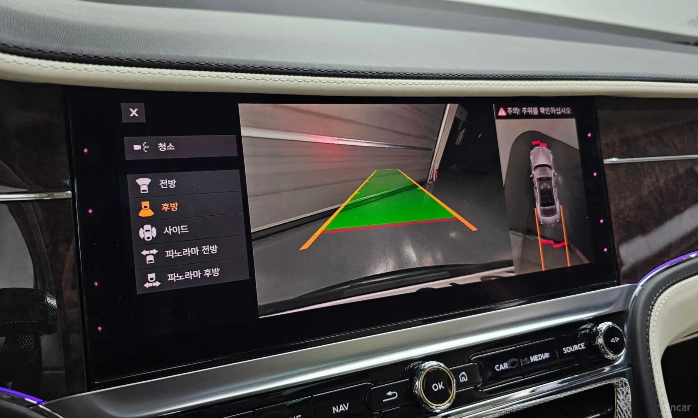 Flying Spur 3rd Generation