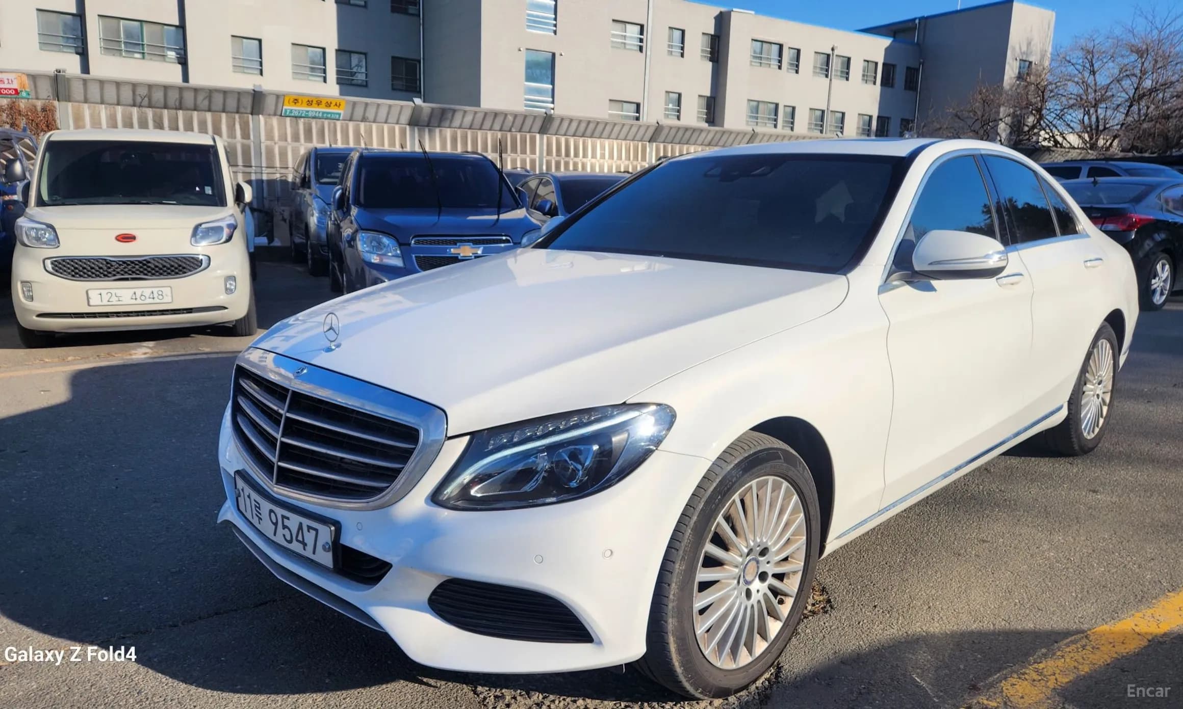C-Class W205