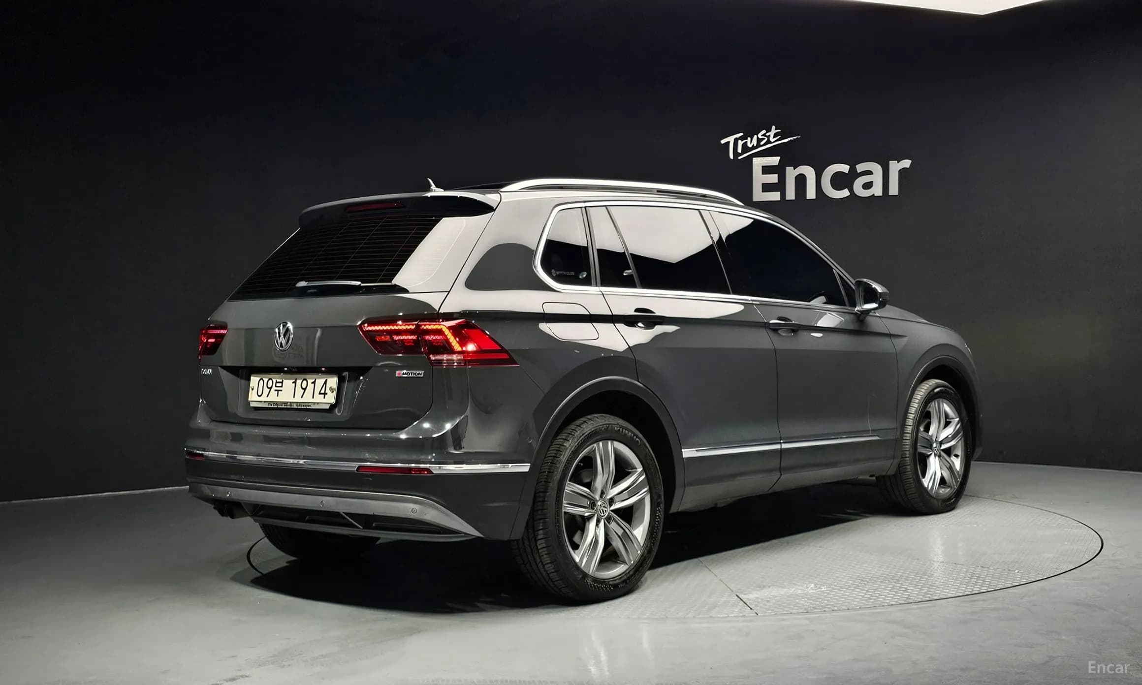 Tiguan 2nd Generation
