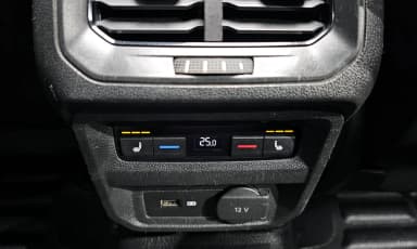 Tiguan 2nd Generation