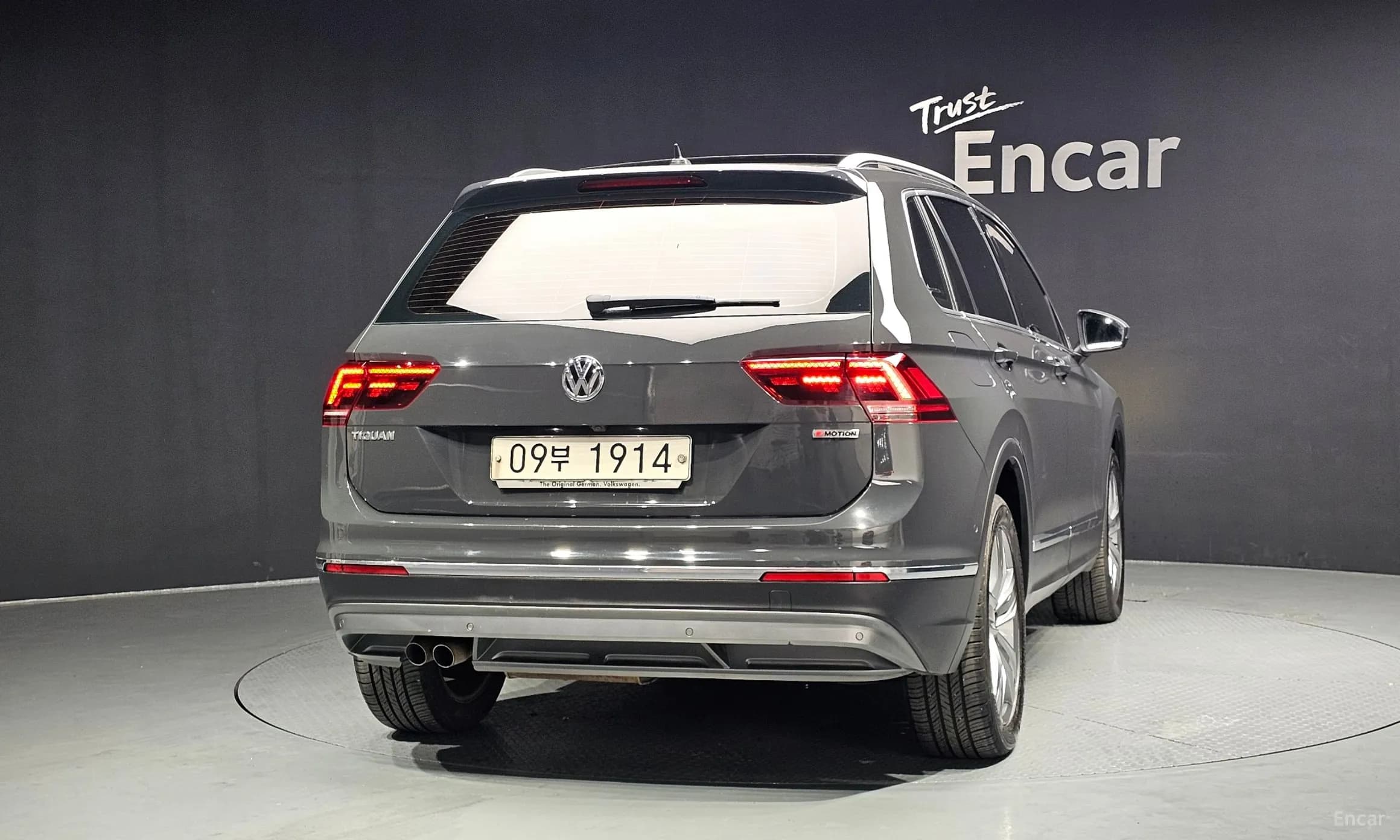 Tiguan 2nd Generation