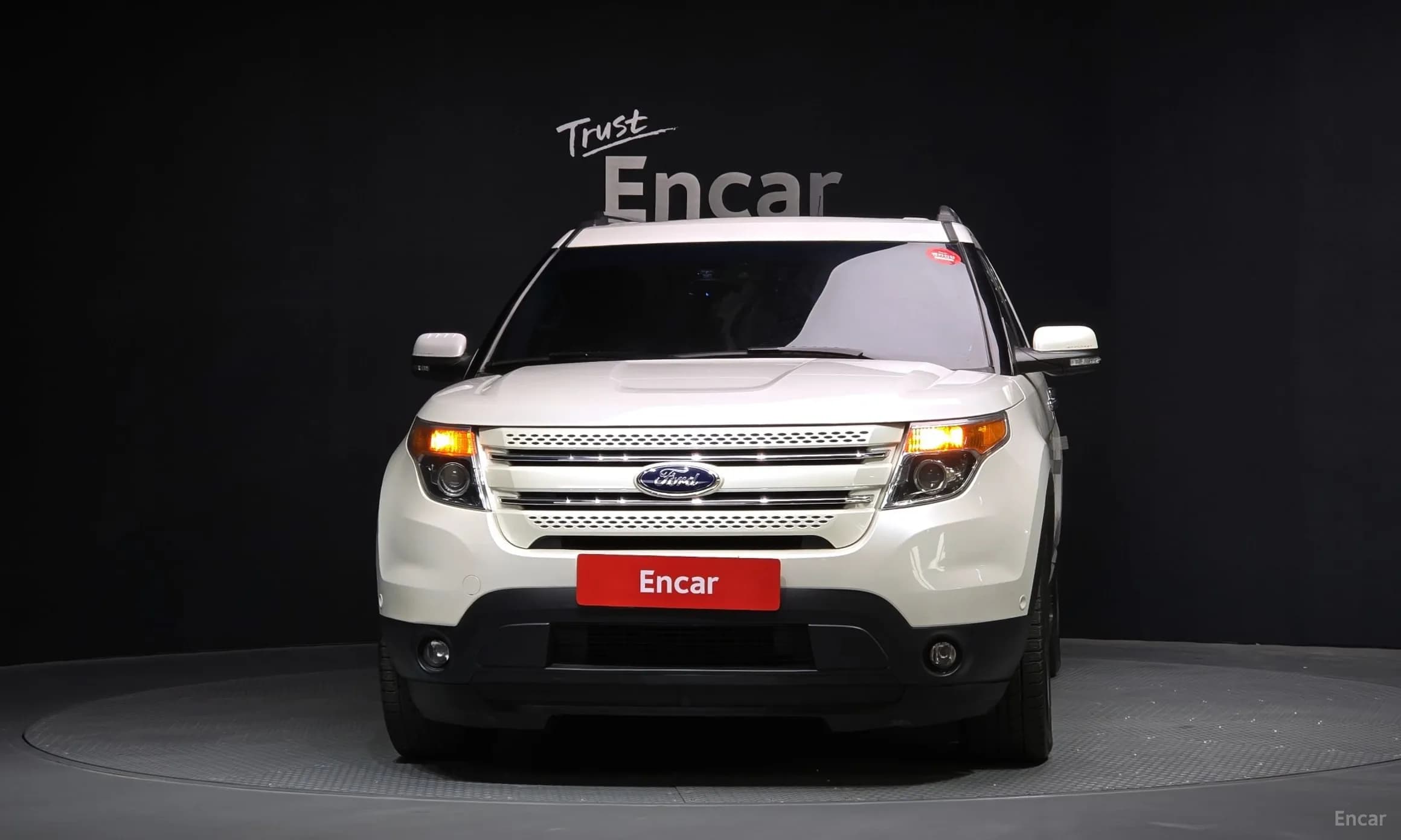 Explorer
