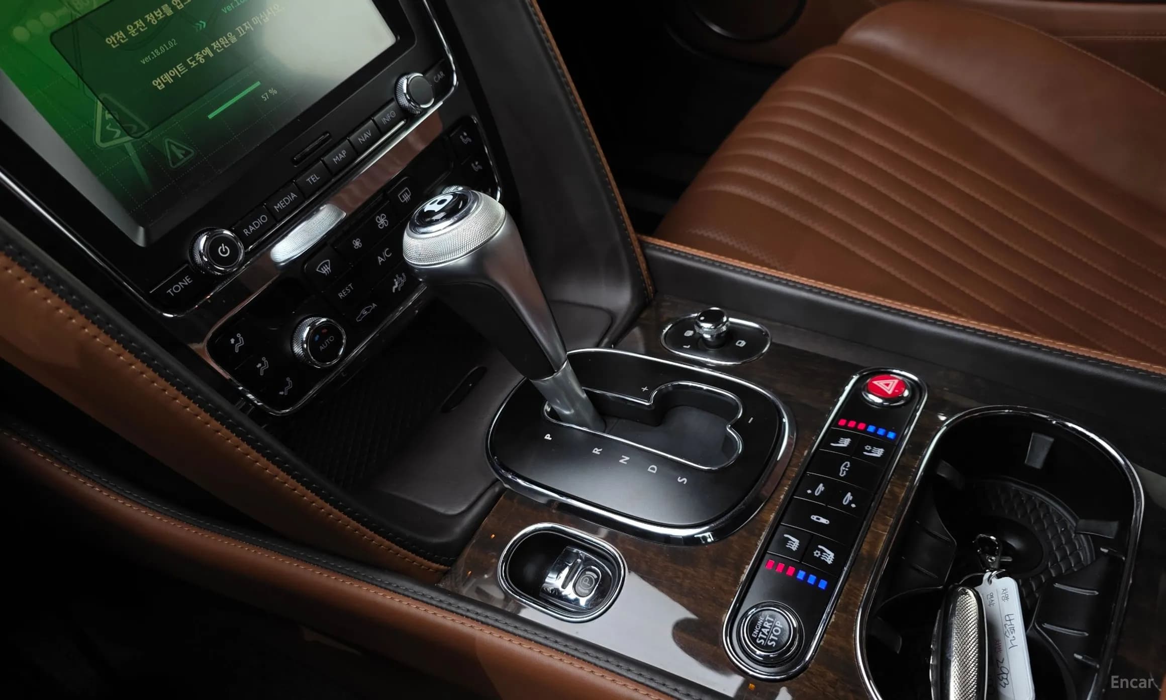 Continental GT 2nd Generation